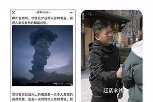 奥尼尔：我被湖人交易不是和科比合不来 而是他们想让我少拿钱